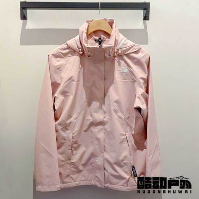 2025秋冬TheNorthFace北面户外徒步防水防风保暖硬壳冲锋衣女8GGF