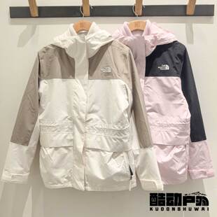 25秋冬TheNorthFace北面户外防水保暖抓绒内胆三合一冲锋衣女8ED0