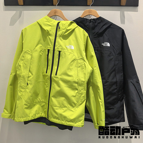 26秋冬新款TheNorthFace北面户外防水压胶透气硬壳冲锋衣男8HR6