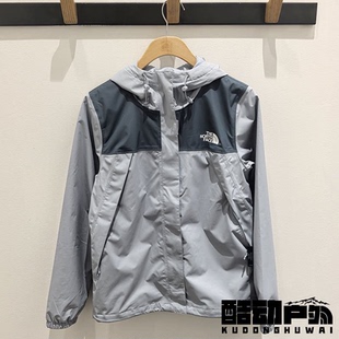 2026春夏TheNorthFace北面户外运动休闲防水透气冲锋衣外套女8DFA