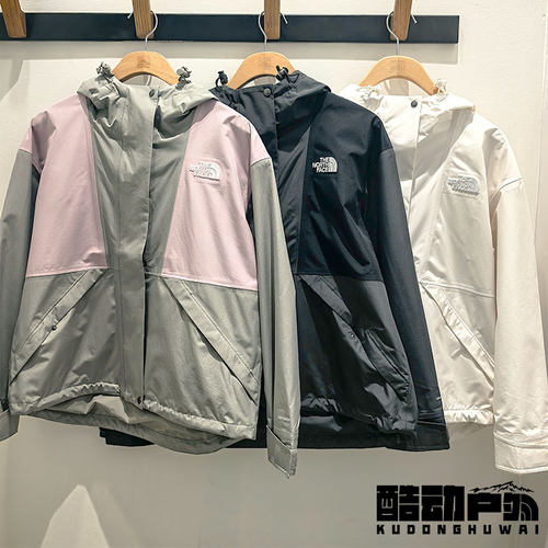 26秋冬TheNorthFace北面户外徒步防风防水硬壳冲锋衣外套女8J6Y