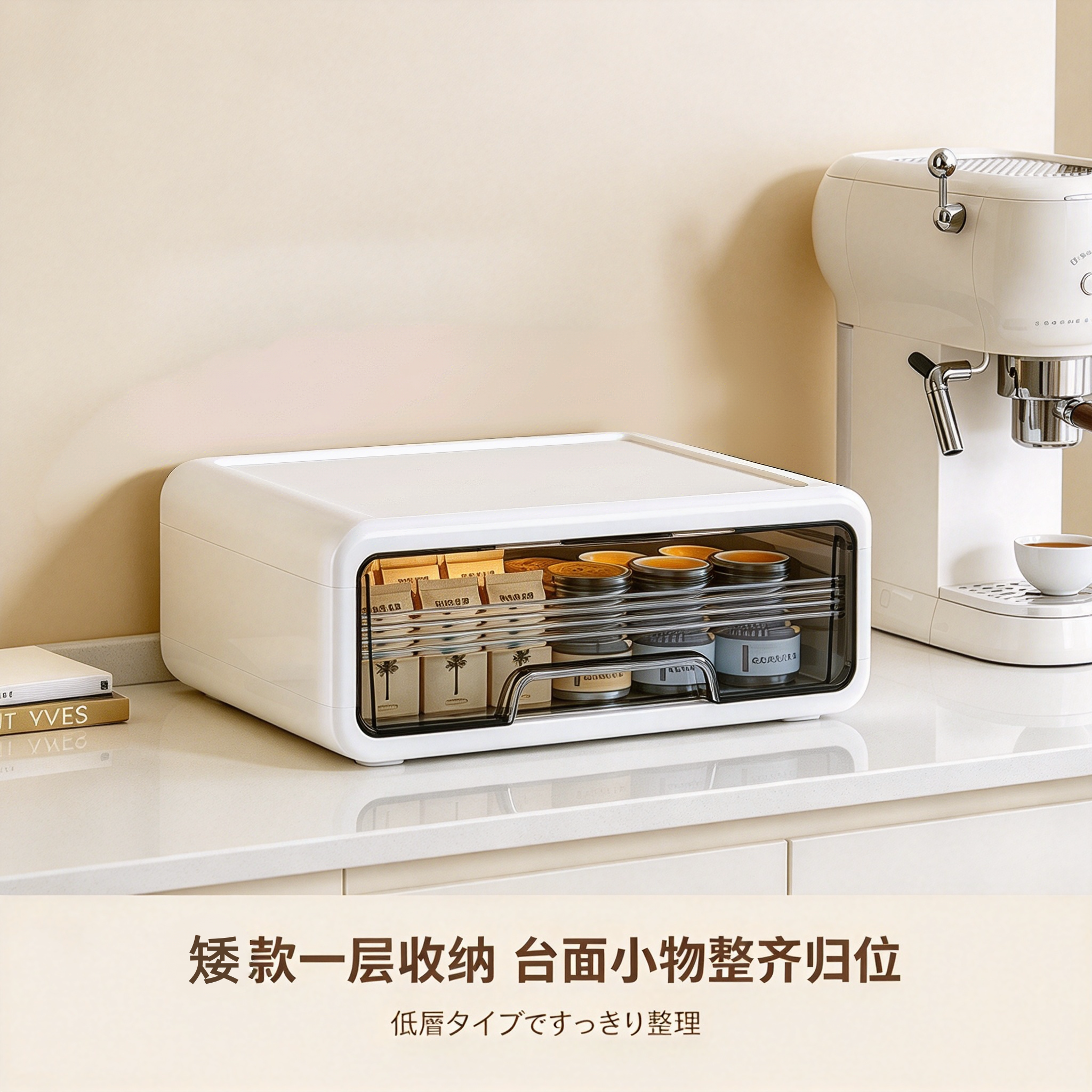 日本杯子收纳置物架防尘水杯茶具收纳盒咖啡马克杯收纳柜桌面杯架