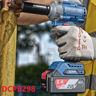 东成DCPB298电动扳手大扭力充电板手锂电冲击电风炮东城电动工具