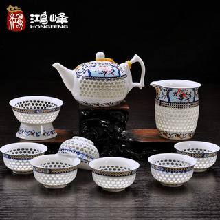 玲珑茶杯青花瓷镂空茶具套装家用办公室会客礼盒功夫盖碗茶壶陶瓷