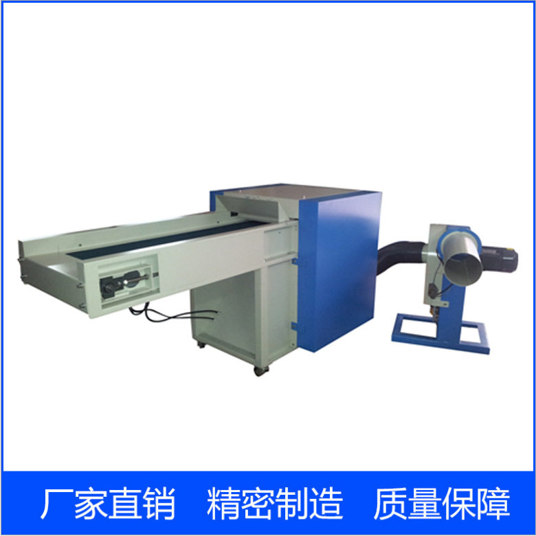 东莞军成厂家沙发冲包机 枕头枕芯充棉机 松棉充棉组合机 可定做