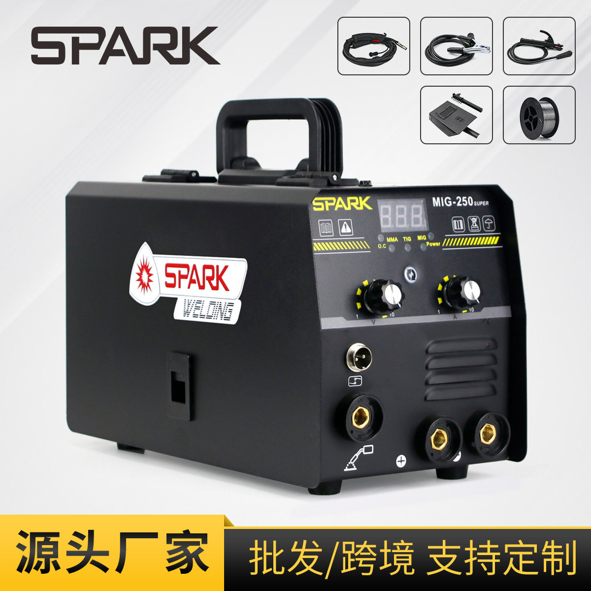跨境搜SPARK无气二保焊机手工焊氩弧焊三用一体电焊机外贸