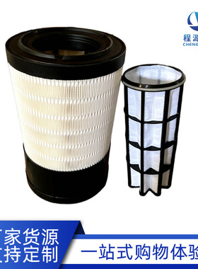 唐纳阿特拉斯森 P626096 P626104发电机组空滤空气滤芯11840382