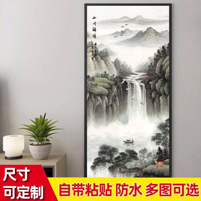 山水玄关门贴纸自粘装饰画山水画3d立体风景墙贴过道走廊贴画壁纸