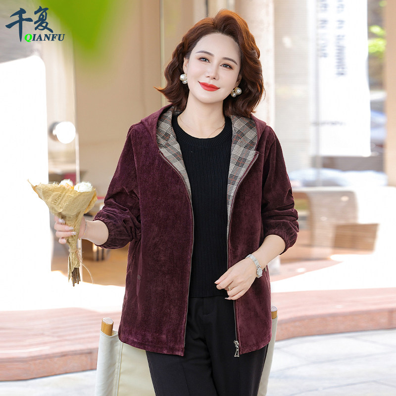 妈妈装秋冬新款金丝绒外套中老年女士洋气连帽上衣宽松休闲夹克衫