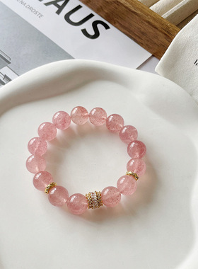【一树桃花笑】天然粉晶zhao桃花水晶手串小众设计草莓晶手链礼物