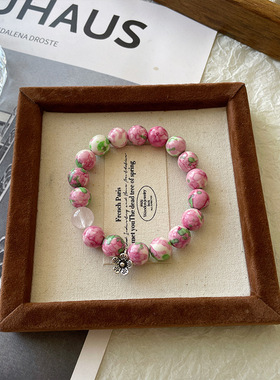 【红雨桃花坠】原创设计粉绿色雨