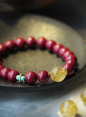 天然原矿紫金砂原创DIY手链搭配