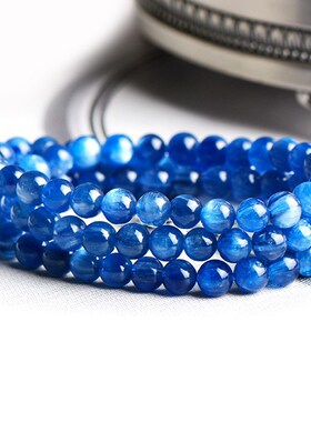 蓝晶手链男女情侣款猫眼蓝晶石多
