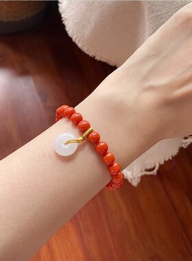 天然柿子红南红手串单圈6.5mm原