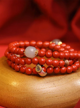 天然朱砂6mm手串女款十二生肖本