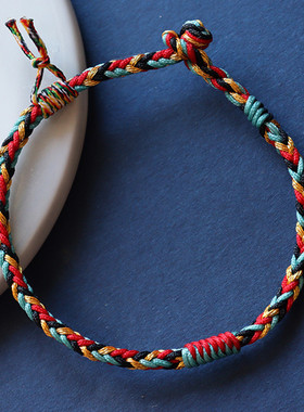 端午节五彩手绳编织绳手工编绳五