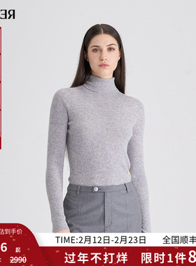 RARE威雅女装秋冬新款灰色无缝高领针织衫女长袖毛衫RR2246241209