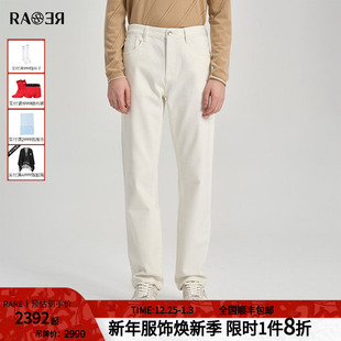 商务休闲长裤 新款 男士 裤 RARE威雅男裤 子白色直筒牛仔裤 2025秋季