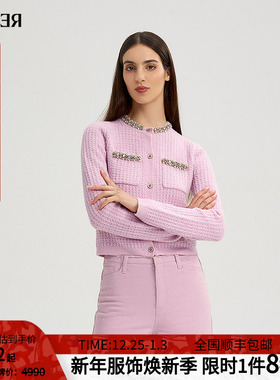 【秀款】RARE威雅女装 2025秋季新款粉紫色长袖羊毛衫女士毛开衫