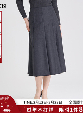 RARE威雅女裙 秋冬新款灰色百褶A字版型女士针织半裙RR2246464907