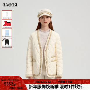V领小香风外套女士轻薄鹅绒羽绒服冬季 新款 2025冬季 RARE威雅女装