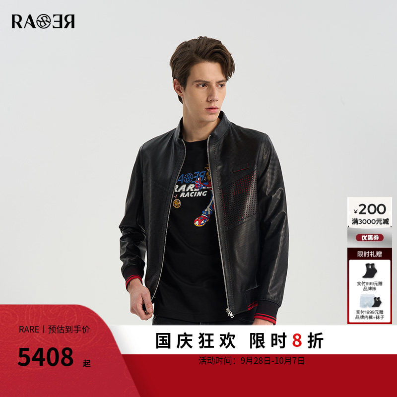 RARE威雅男装黑色立领皮衣外套