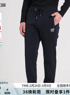 RARE威雅男裤【加绒】黑色卫裤秋冬新款裤子撞银色收脚运动裤