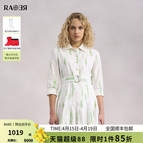 RARE威雅女装棉麻连衣裙