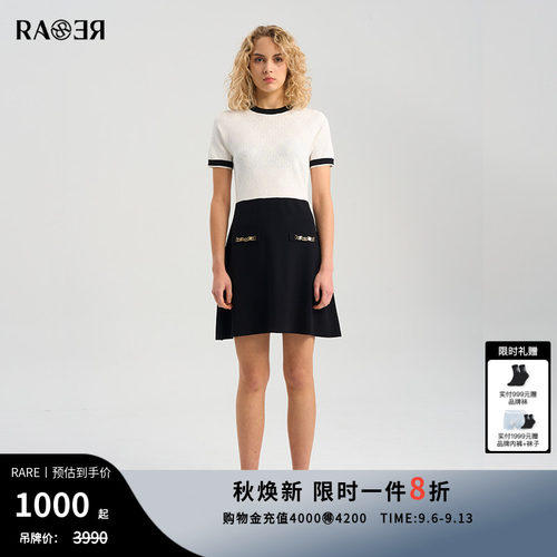 RARE威雅女装黑白连衣裙