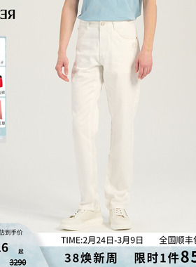 RARE威雅男裤 春夏新款白色牛仔裤经典修身棉弹男士裤子长裤