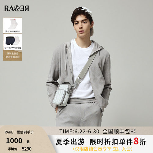 RARE威雅意大利男装休闲外套