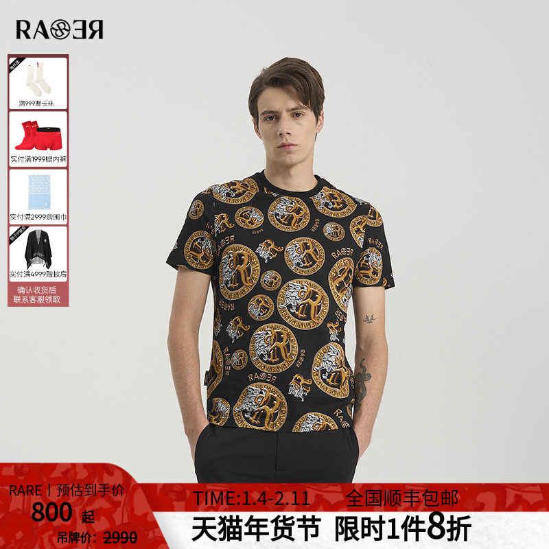 RARE威雅男装夏季新款满版金属飞狮印花黑色圆领T恤修身短袖