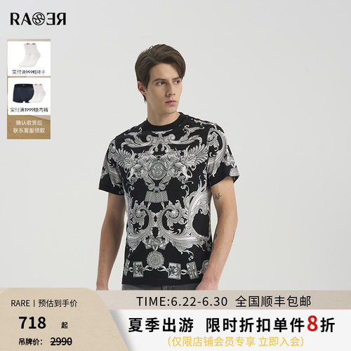 RARE威雅男装夏季新款 卷草飞狮满版印花男士黑色圆领短袖T恤