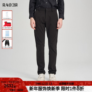 黑色休闲裤 RARE威雅男裤 子通勤休闲男士 加绒加厚裤 2025秋冬新款