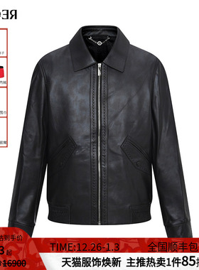 RARE威雅男装 秋冬新款男士黑色暗印花翻领皮衣短款时尚夹克外套