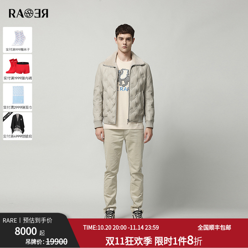 RARE威雅满版LOGO压印羽绒款皮衣