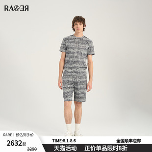 logo散點(diǎn)印花灰色短袖 T恤短褲 2025夏季 休閑套裝 滿版 RARE威雅男裝