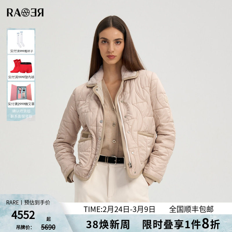 情侣款RARE威雅女装2025秋冬新款卡其色夹克女士宽松翻领棉服外套