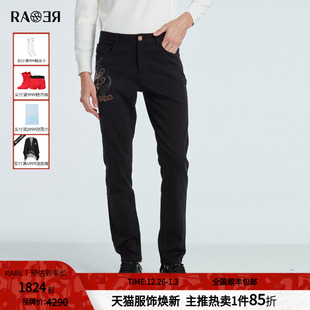 修身 经典 五袋款 重工黑色男士 RARE威雅男裤 牛仔裤 秋冬新款