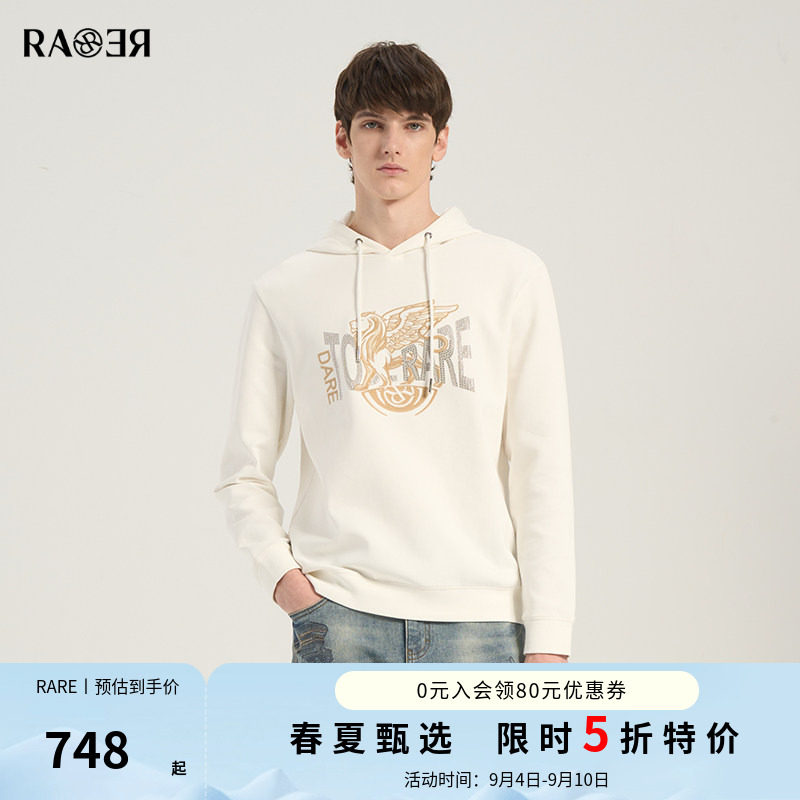 RARE威雅男装飞狮米白色连帽卫衣