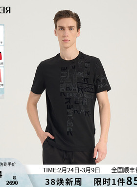 RARE威雅男装 夏季新款黑色短袖男士植绒印花工艺棉质圆领T恤