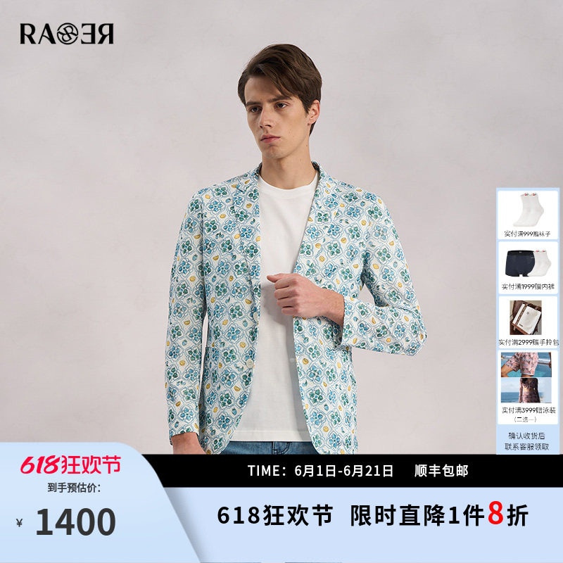 RARE威雅男装春夏新款轻薄透气网眼满版印花男士休闲西服外套