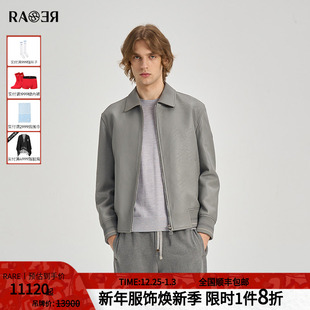 情侣款 2025秋冬绵羊皮立体压印灰色真皮皮衣夹克男 RARE威雅男装