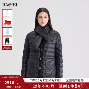 RARE威雅女装 秋冬新款黑色V领廓形香羽绒服外套RR2246130129