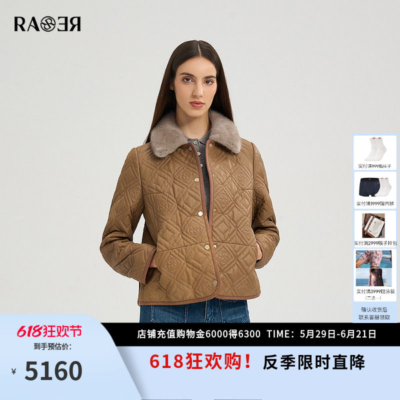 RARE威雅女装2025冬季新款logo绗缝羊皮革夹克可拆卸貂毛毛领皮衣