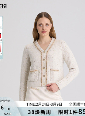 RARE威雅女装 秋冬新款白色V领小香风羊毛衫女毛开衫RR2246250331