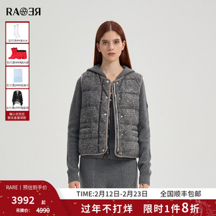 RARE威雅女装 2025秋冬新款休闲马甲灰色无领轻薄鹅绒羽绒马甲女