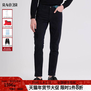 RARE威雅男裤 秋冬新款长裤局部极光喷印男士裤子黑色牛仔裤