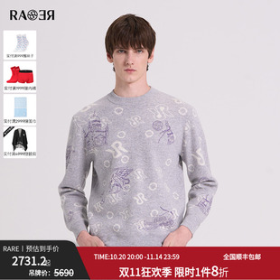 毛衫 RARE威雅男装 长袖 夹花灰紫色仿手绣圆领针织毛衣男士 秋冬新款