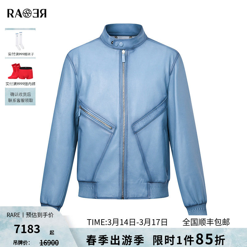 RARE威雅男装 秋冬新款牛仔蓝擦色立领夹克外套男士时尚机车皮衣